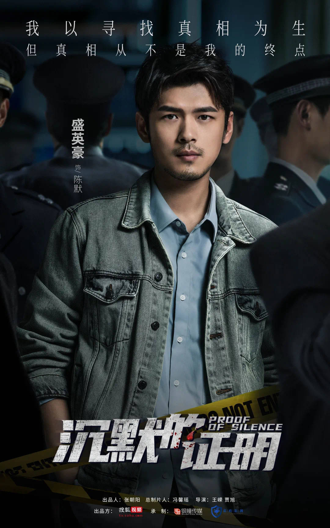 边线突袭得手,攻击手段令人琢磨极为精妙 边线突袭得手,攻击手段令人琢磨极为精妙